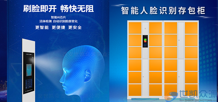 人脸.jpg